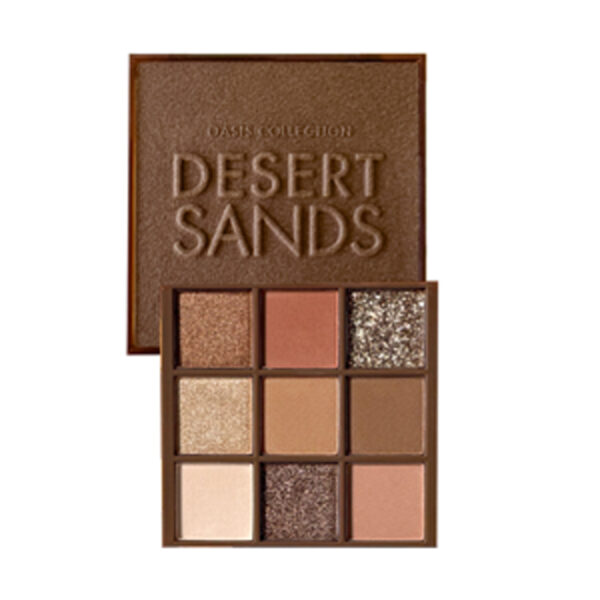 Oasis Collection Far Paleti Desert Sands